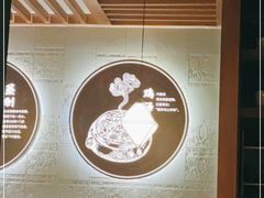 -云海肴云南菜(曲江大悦城店)