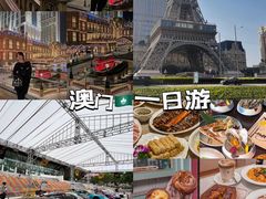 -澳门历史城区