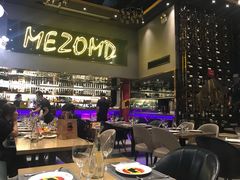 -Mezomd曼索蒂西班牙餐厅(广粤店)