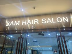 -3AM HAIR SALON烫发染发接发
