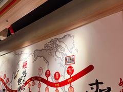 -寸屋拉面(凯德晶萃店)