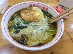 -叶伟胡辣壳面(两路口店)