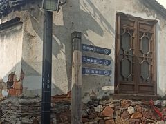 -东山风景区(洞庭东山)