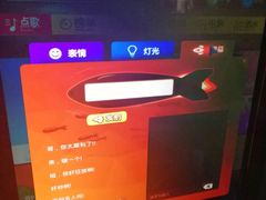 -音乐派KTV(银泰城店)