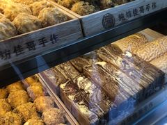 巧克力大理石-纯坊佳哥手作(江汉路店)