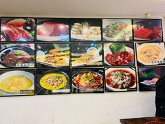 -乐福园酒楼(钟家村店)