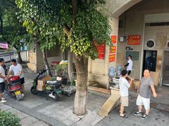 -巢娭毑月饼店(洞井路店)