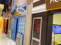 -蓝精灵乐园·世茂精灵之城主题乐园