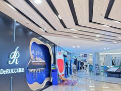 -红星美凯龙(上海沪南店)