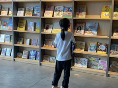 -魔方城市书房(中街益田店)