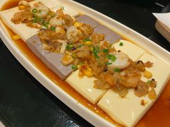 原始水晶三味豆腐-炳胜品味(珠江新城店)