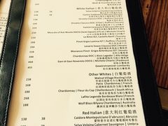 菜单-PIZZA BIANCA(民园店)