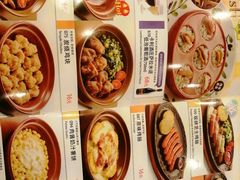 -萨莉亚意式餐厅(河东万达店)