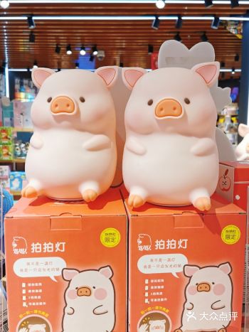 肉肉的圆滚滚全国限定LULU猪主题店