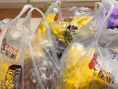 -七星椒卤菜(三圣宫店)