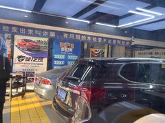 -德国马牌轮胎(芳清园店)