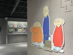 -上海动漫博物馆