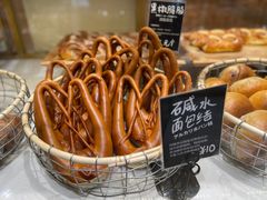 -分子跳动鲜活面包(五一大道店)