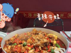 -辣小鲜·南昌大排档(船山路店)