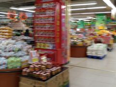 -人人乐购物广场(开发区店)