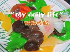 炒时蔬-云海肴云南菜·蒸汽石锅鱼(北京良乡华冠店)