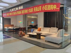 -居然之家家居生活MALL(丽泽店)