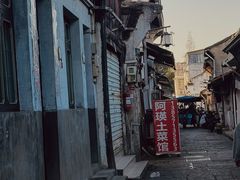 -老四川平头酸菜鱼(衙前店)