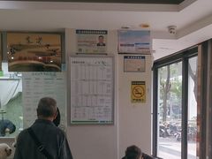 -瑞鹏·疫苗·绝育·宠物医院(金沙洲店)