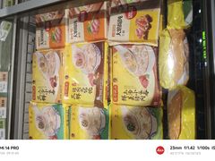 -超市发(美欣店)