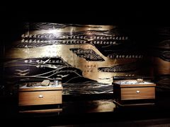 -沈阳“九·一八”历史博物馆