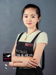 iphone_upload_pic-如一·美甲美睫