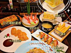 -山葵家·创意料理(宁波来福士店)