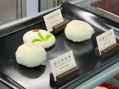 -富华斋饽饽铺·宫廷糕点·伴手礼(护国新天地店)