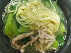 -凯丽上海阳春面馆(德仁里店)