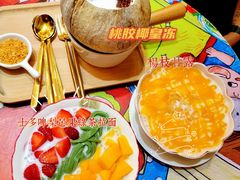 -甜心妈妈·榴莲星级糖水(北京路总店)