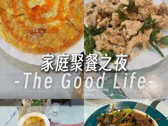 -金姐台湾菜(珠江路店)