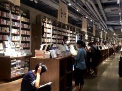-方所(华润万象城店)
