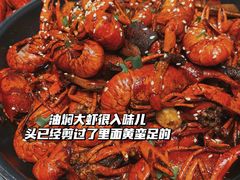 -一棠龙虾•王牌虾球(恒隆广场店)