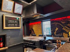 -神户牛排 石田屋(本店)