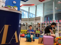 -美吉姆(吴江远洋未来广场店)