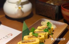 Eel Omelette