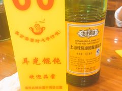 -潘国仙耳光馄饨(黄家阙路店)