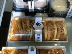 肉松蛋糕-聪妈的面包店(华侨新城店)