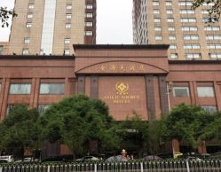 -欧扬医疗美容