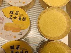 -麦陌(正弘城店)