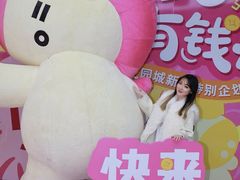 -昆山招商花园城
