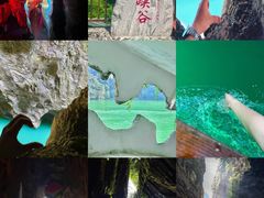 -梭布垭石林景区