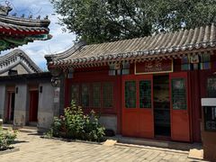 -郭守敬纪念馆