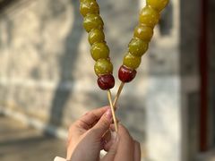 -北京国子监胡同