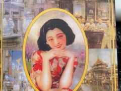 -上海老饭店(北京分店)